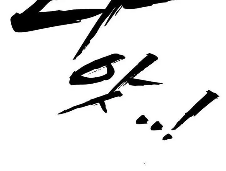 image-komik-study-group-chapter-341-9/23
