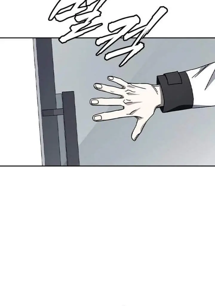 image-komik-study-group-chapter-341-17/23