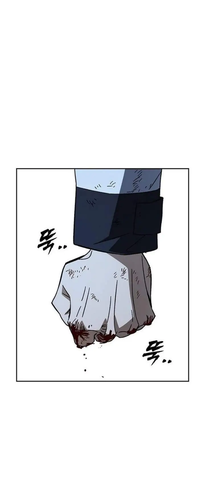 image-komik-study-group-chapter-341-21/23