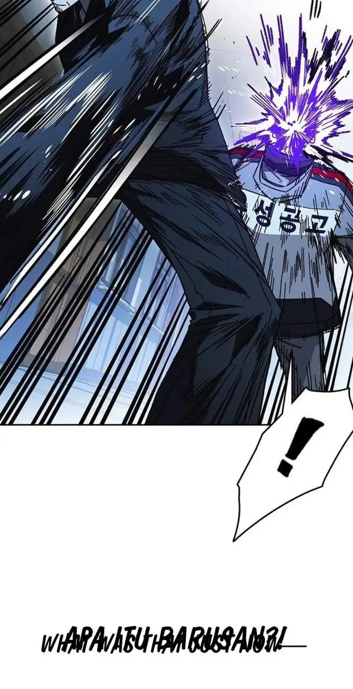 image-komik-study-group-chapter-342-5/26