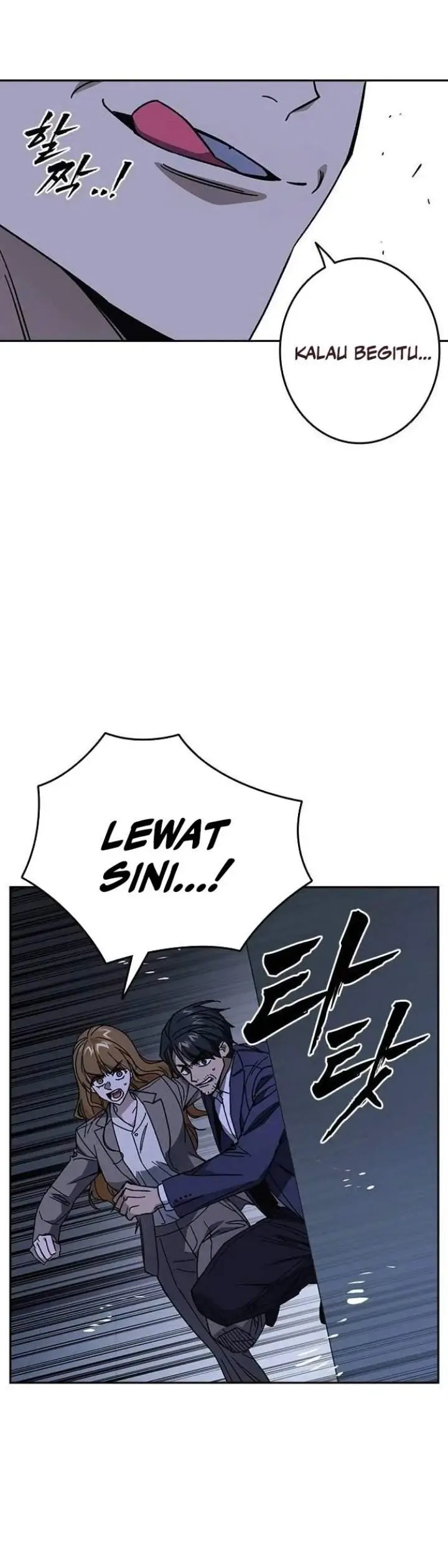 image-komik-study-group-chapter-343-13/26