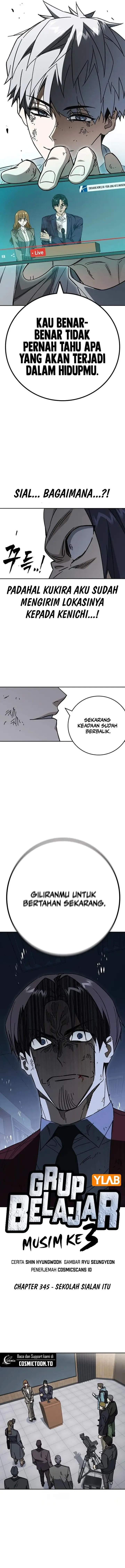 image-komik-study-group-chapter-345-8/33