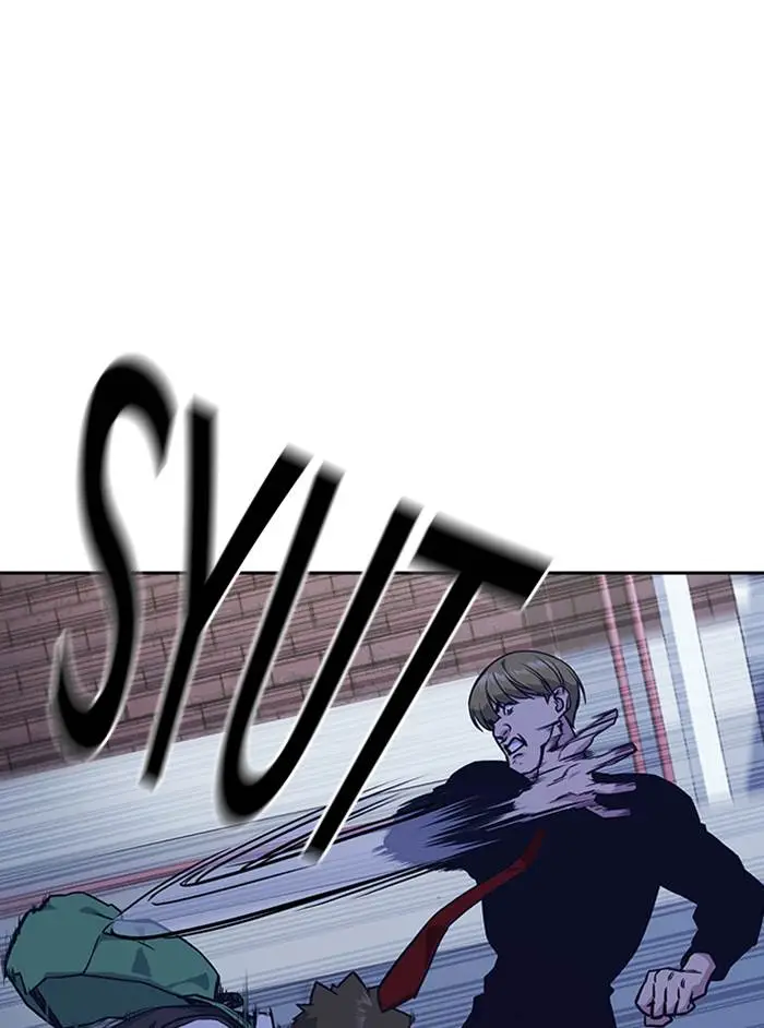 image-komik-study-group-chapter-36-98/119