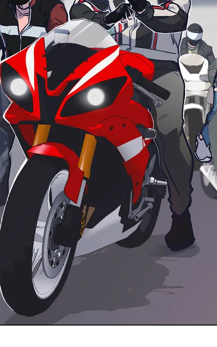 image-komik-study-group-chapter-39-91/96