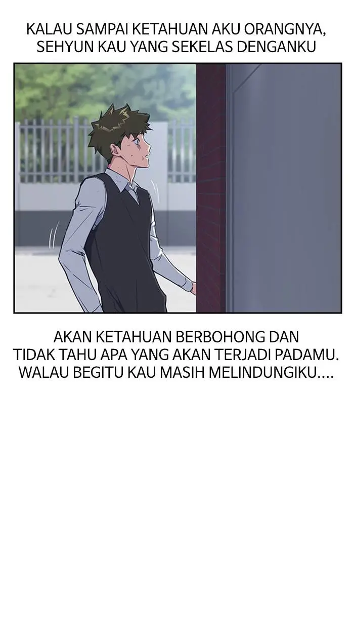 image-komik-study-group-chapter-4-3/96