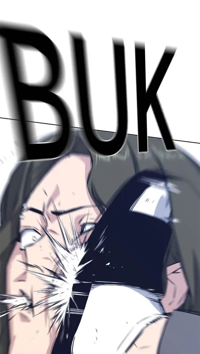 image-komik-study-group-chapter-4-8/96