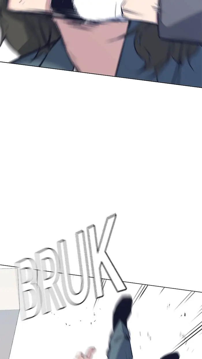 image-komik-study-group-chapter-4-9/96