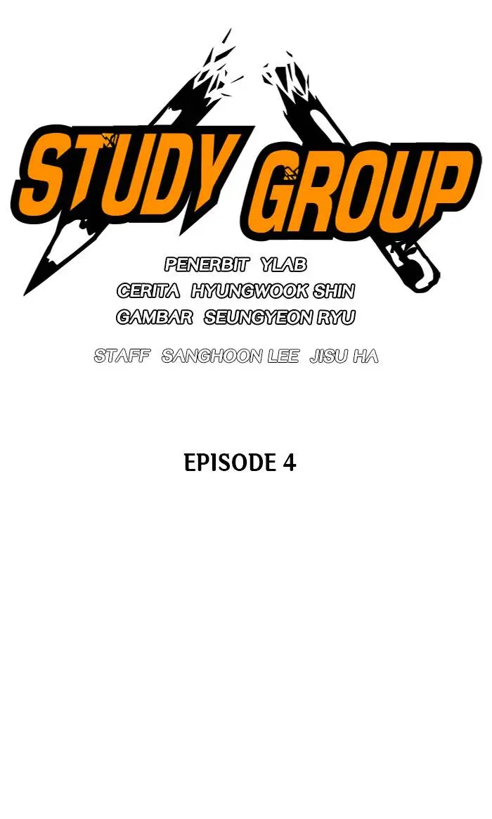 image-komik-study-group-chapter-4-11/96