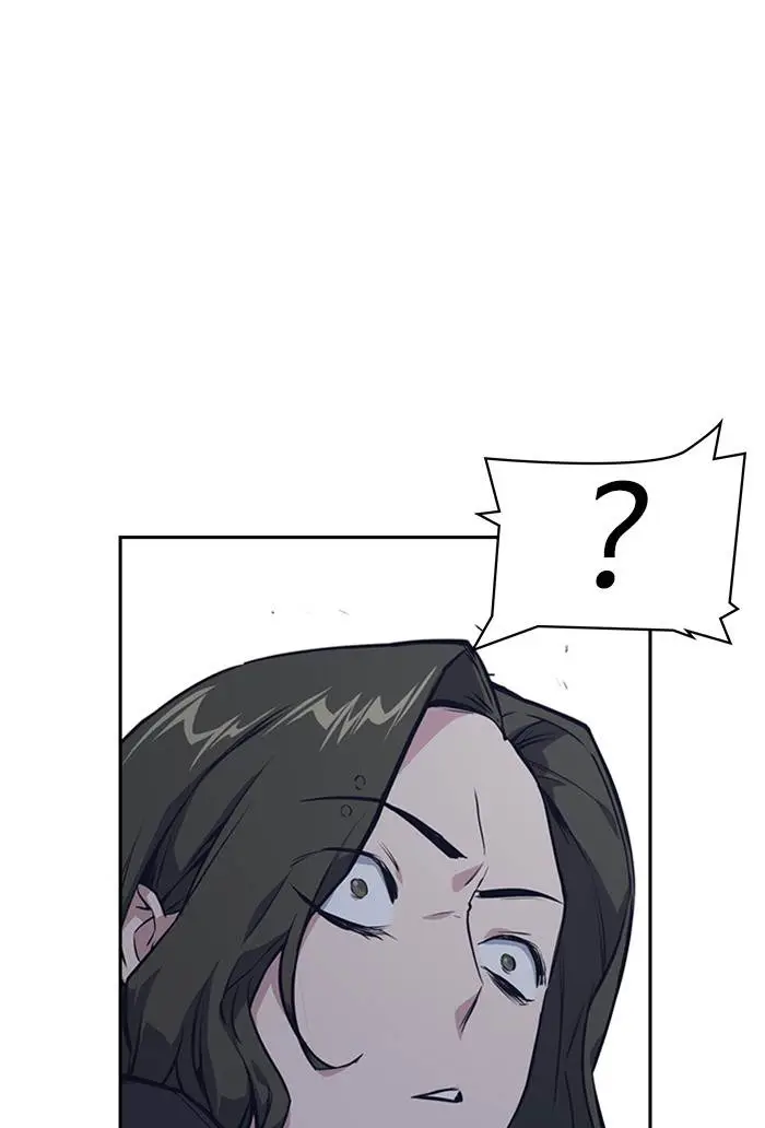 image-komik-study-group-chapter-4-19/96