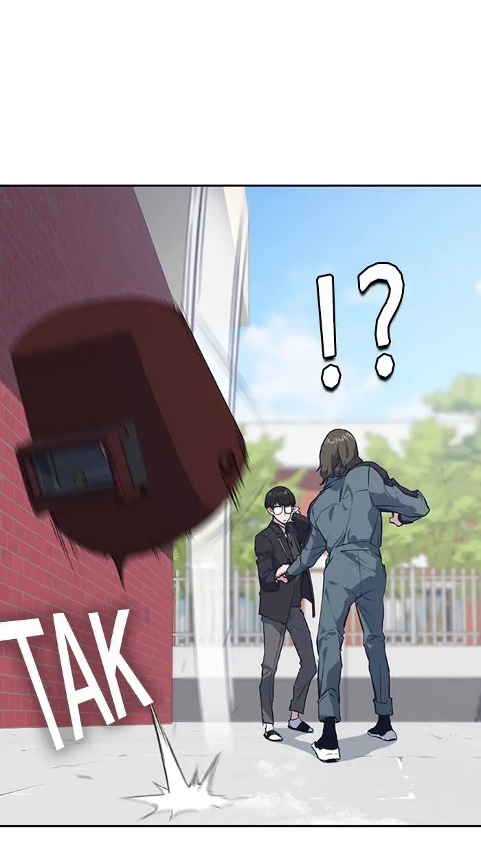 image-komik-study-group-chapter-4-42/96