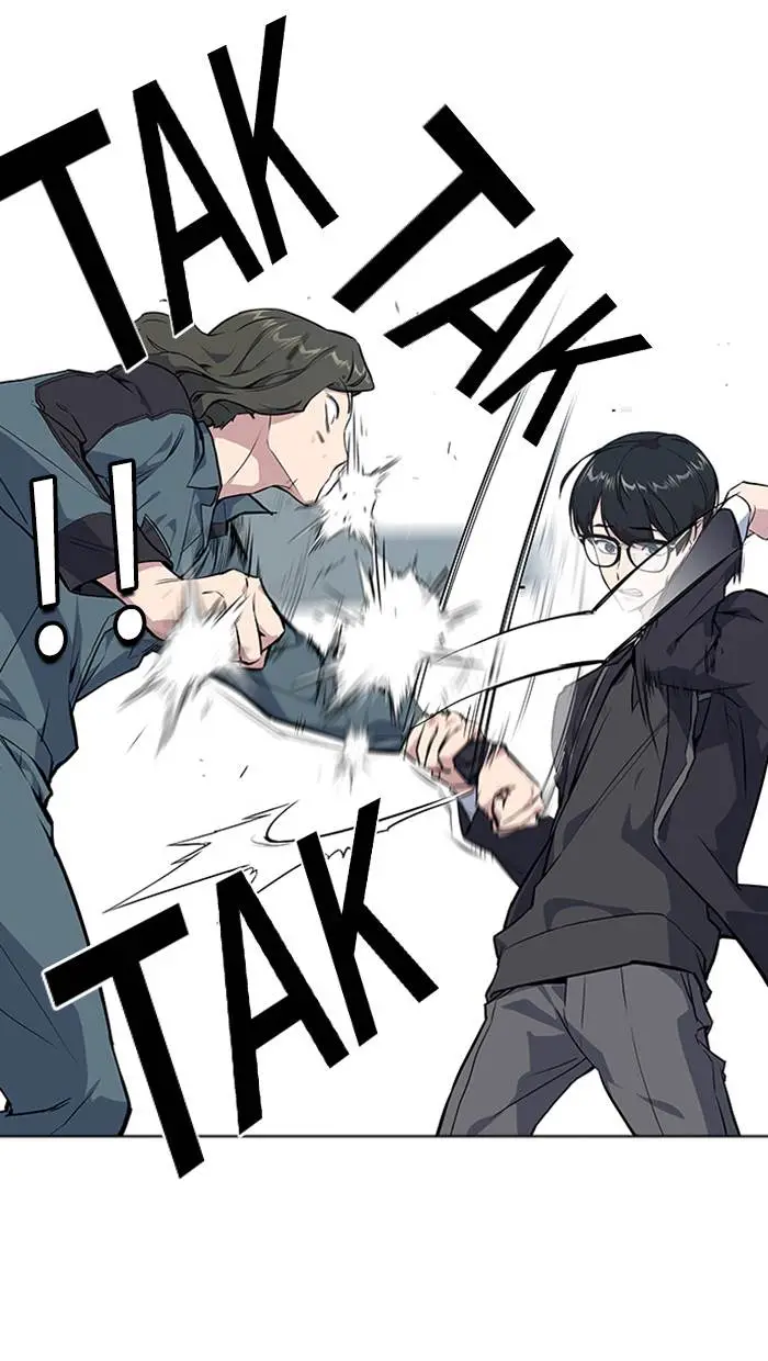 image-komik-study-group-chapter-4-48/96