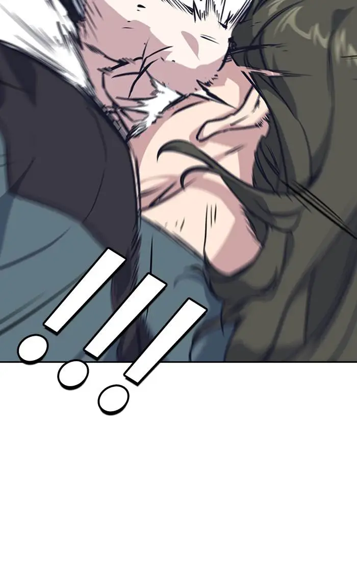 image-komik-study-group-chapter-4-88/96