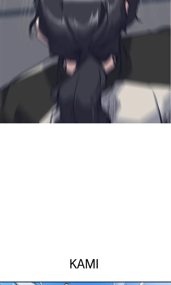 image-komik-study-group-chapter-41-2/102