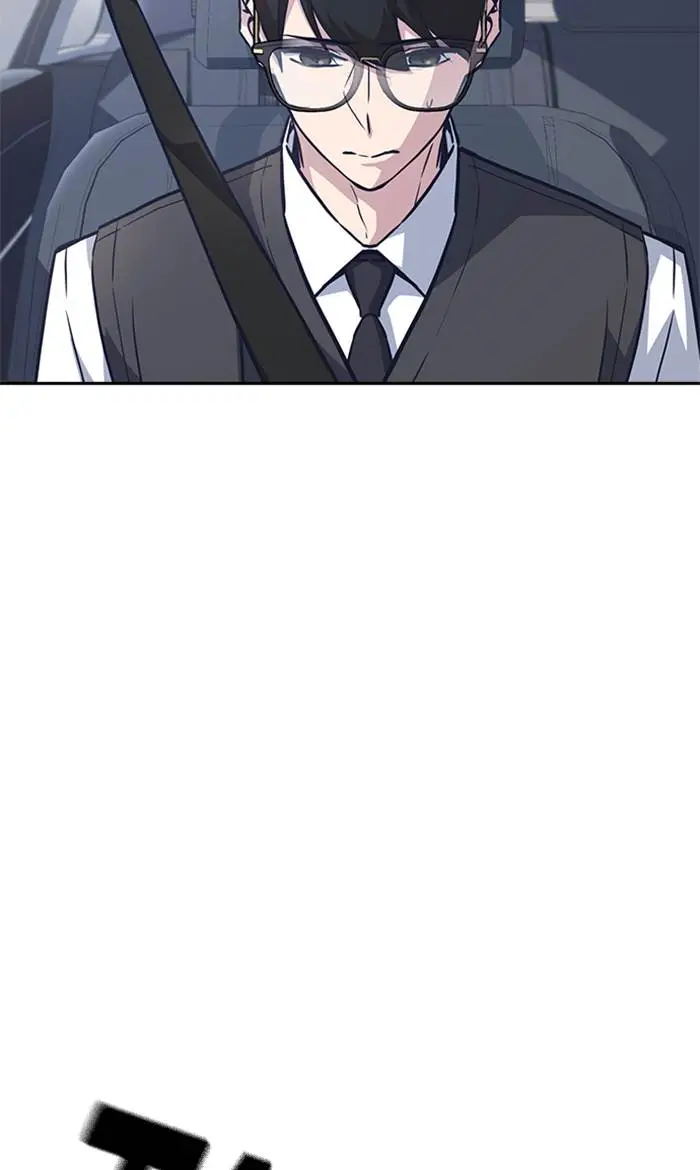 image-komik-study-group-chapter-41-19/102