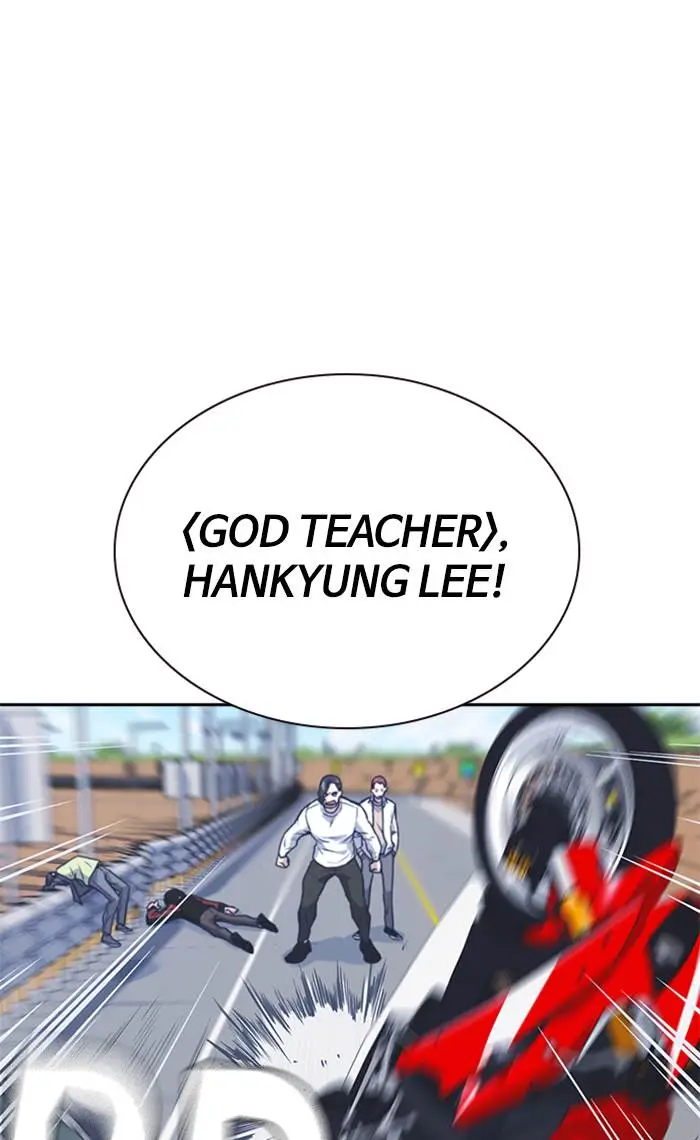 image-komik-study-group-chapter-41-84/102