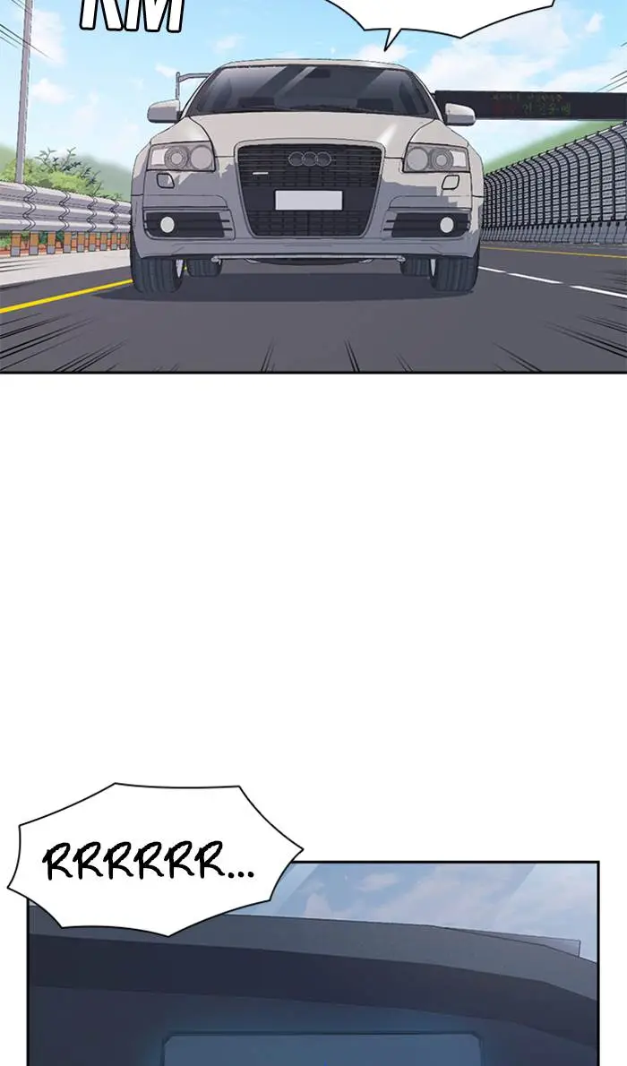 image-komik-study-group-chapter-43-1/99