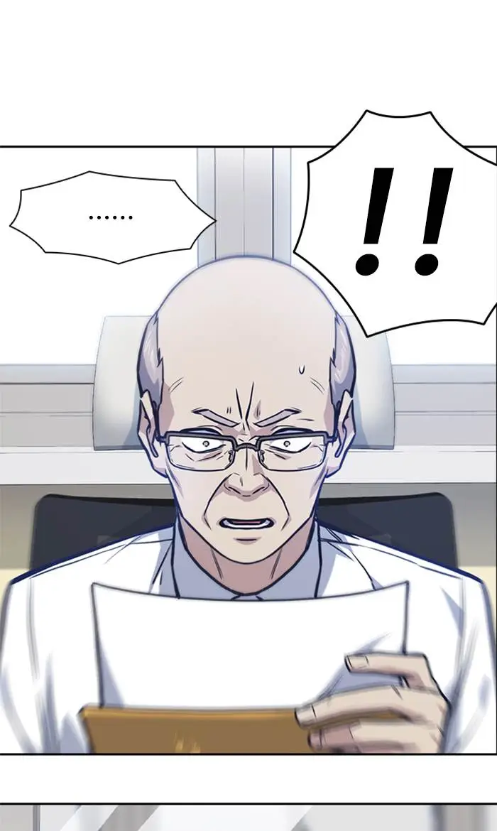 image-komik-study-group-chapter-43-51/99