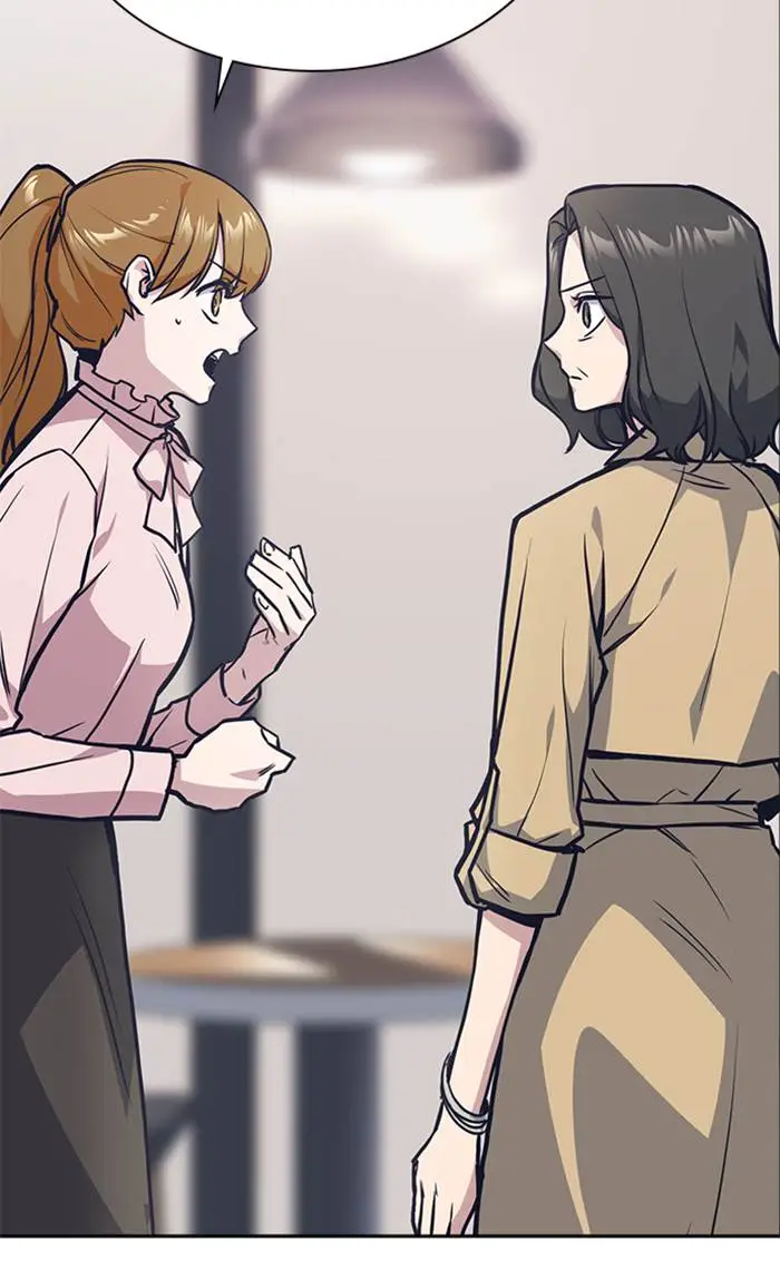 image-komik-study-group-chapter-43-83/99