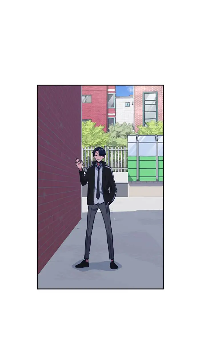 image-komik-study-group-chapter-44-51/104