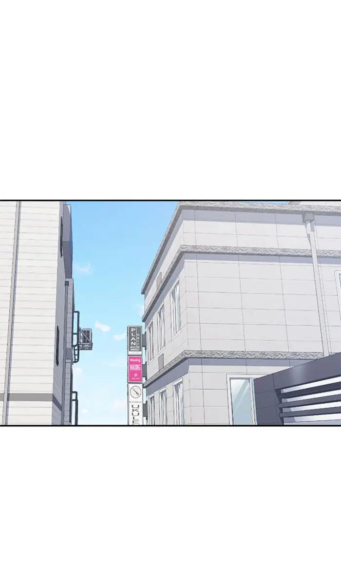 image-komik-study-group-chapter-46-83/105