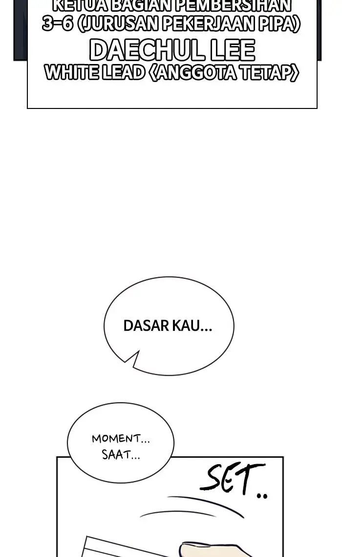 image-komik-study-group-chapter-48-32/104