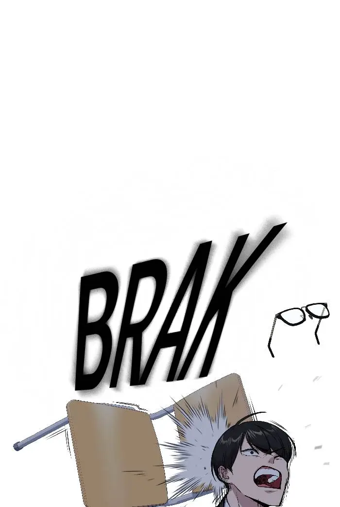 image-komik-study-group-chapter-5-59/99