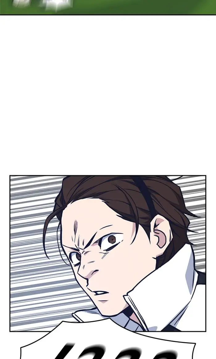 image-komik-study-group-chapter-50-46/98