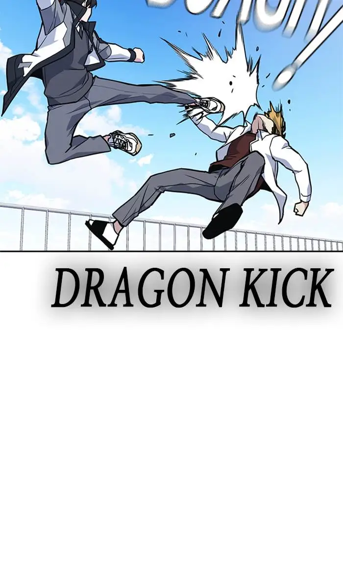 image-komik-study-group-chapter-50-84/98