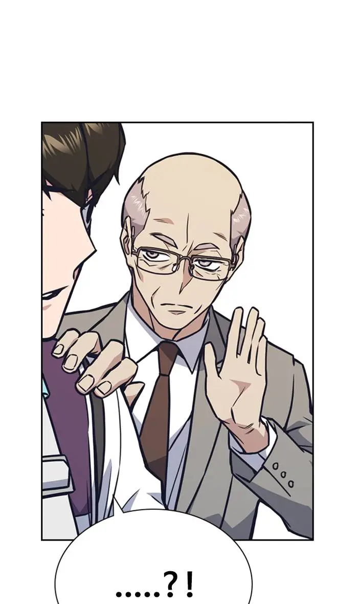 image-komik-study-group-chapter-52-79/103