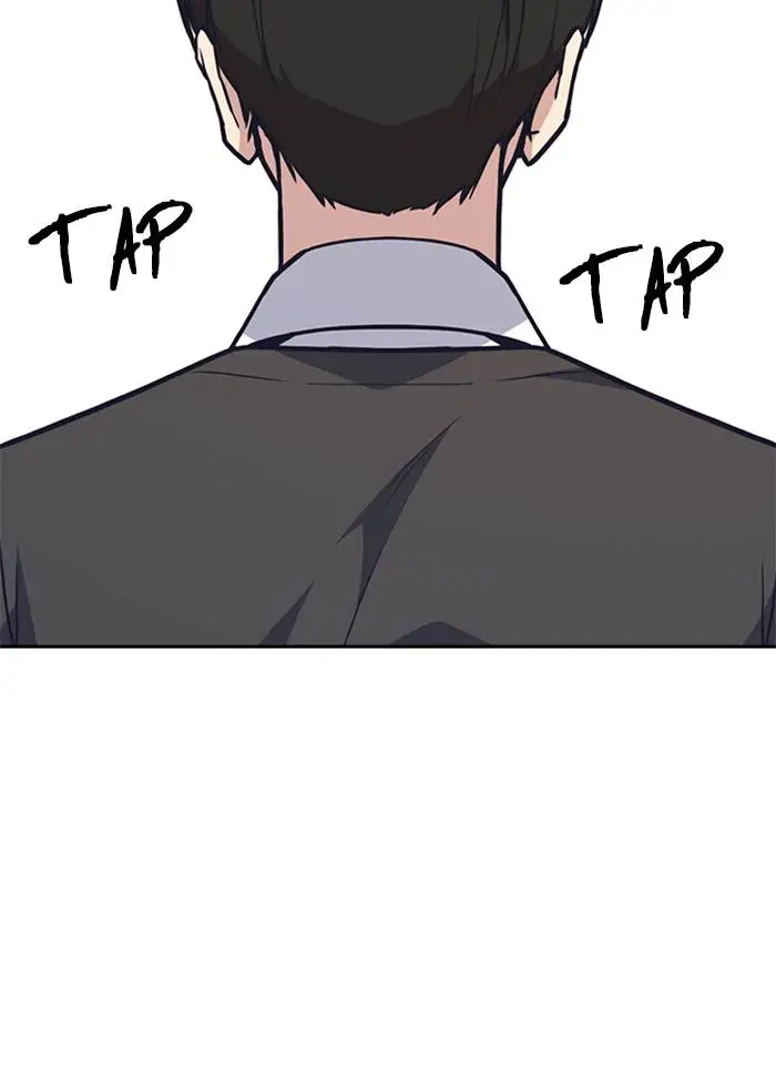 image-komik-study-group-chapter-52-82/103