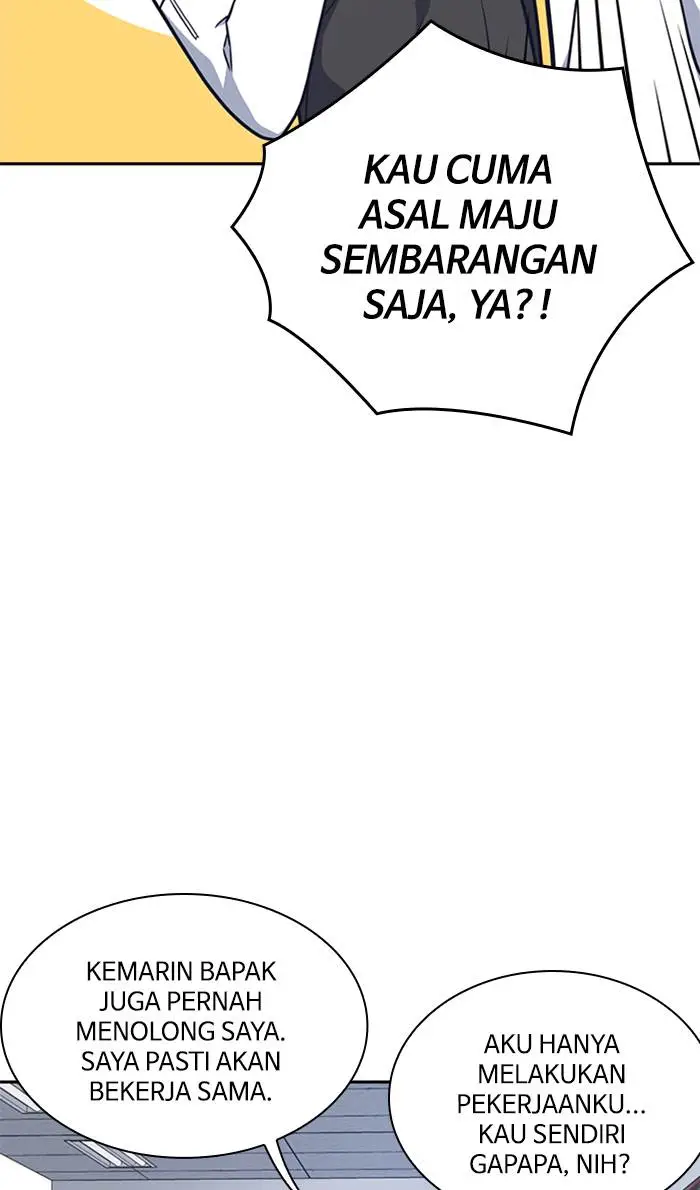 image-komik-study-group-chapter-55-24/104