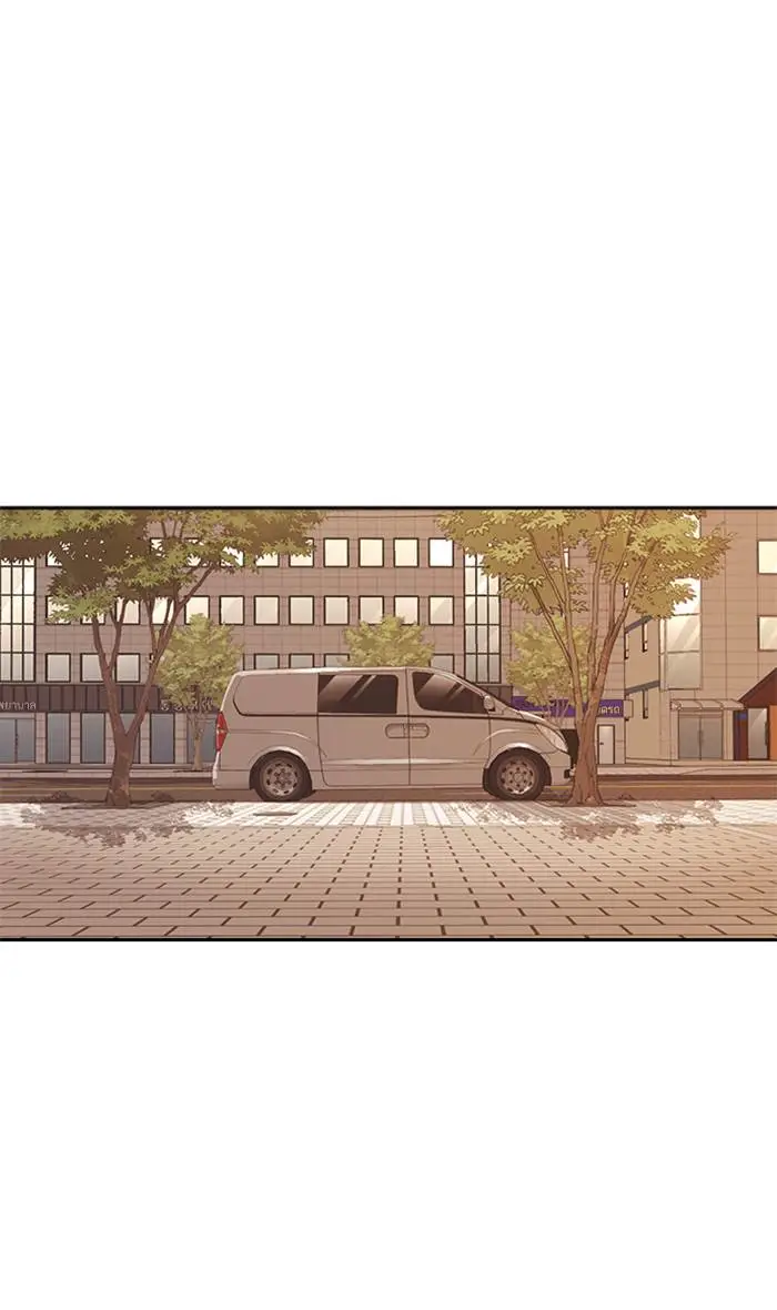 image-komik-study-group-chapter-55-67/104