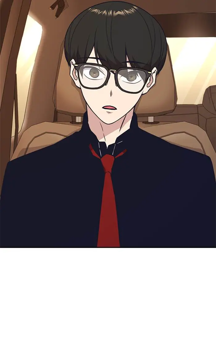 image-komik-study-group-chapter-55-72/104