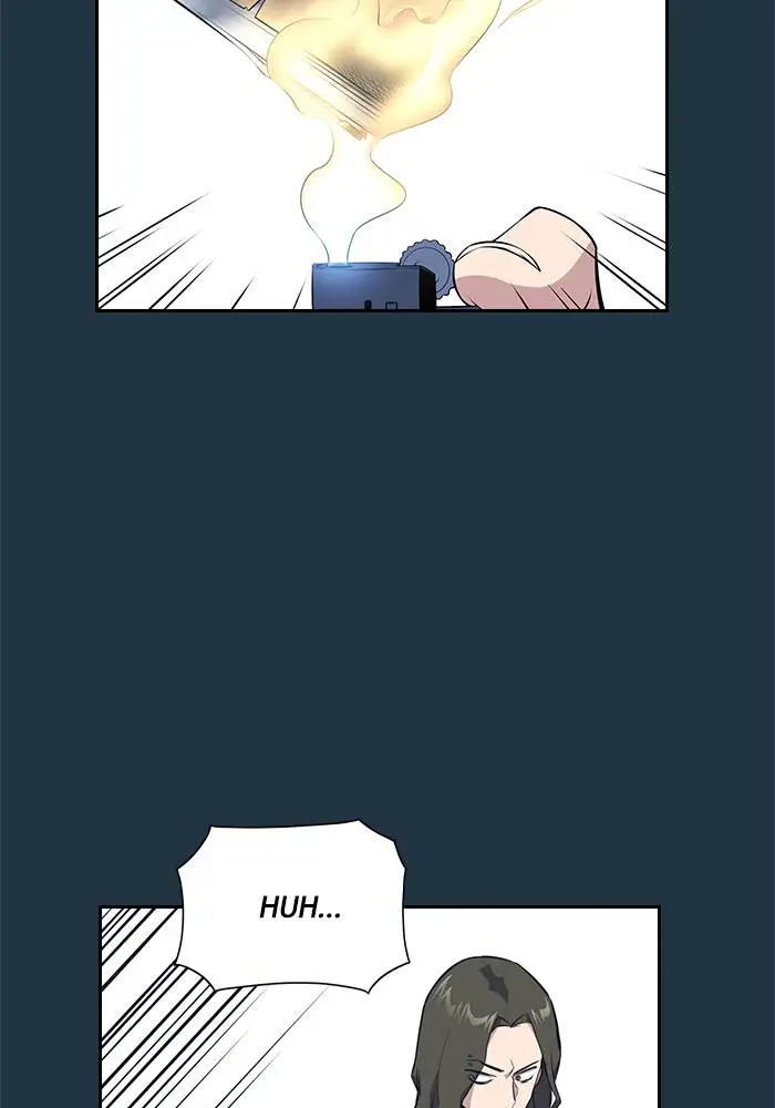 image-komik-study-group-chapter-6-25/123