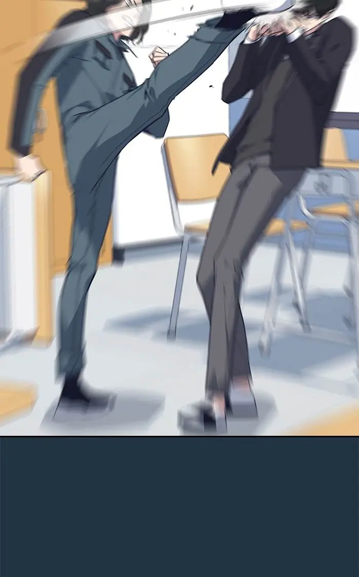 image-komik-study-group-chapter-6-50/123