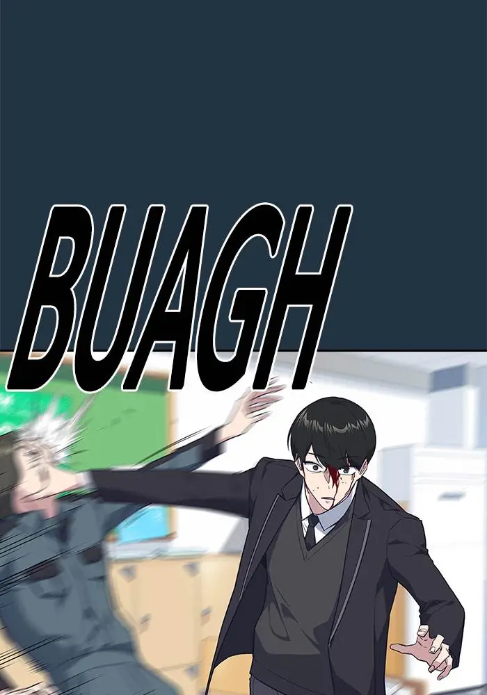 image-komik-study-group-chapter-6-55/123