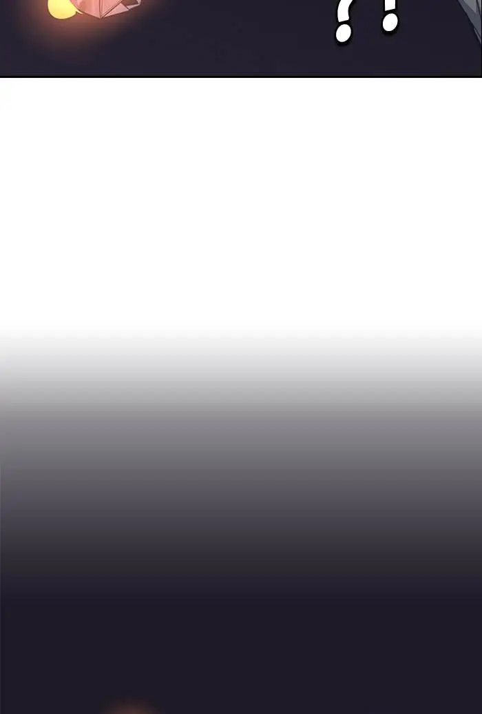 image-komik-study-group-chapter-6-95/123