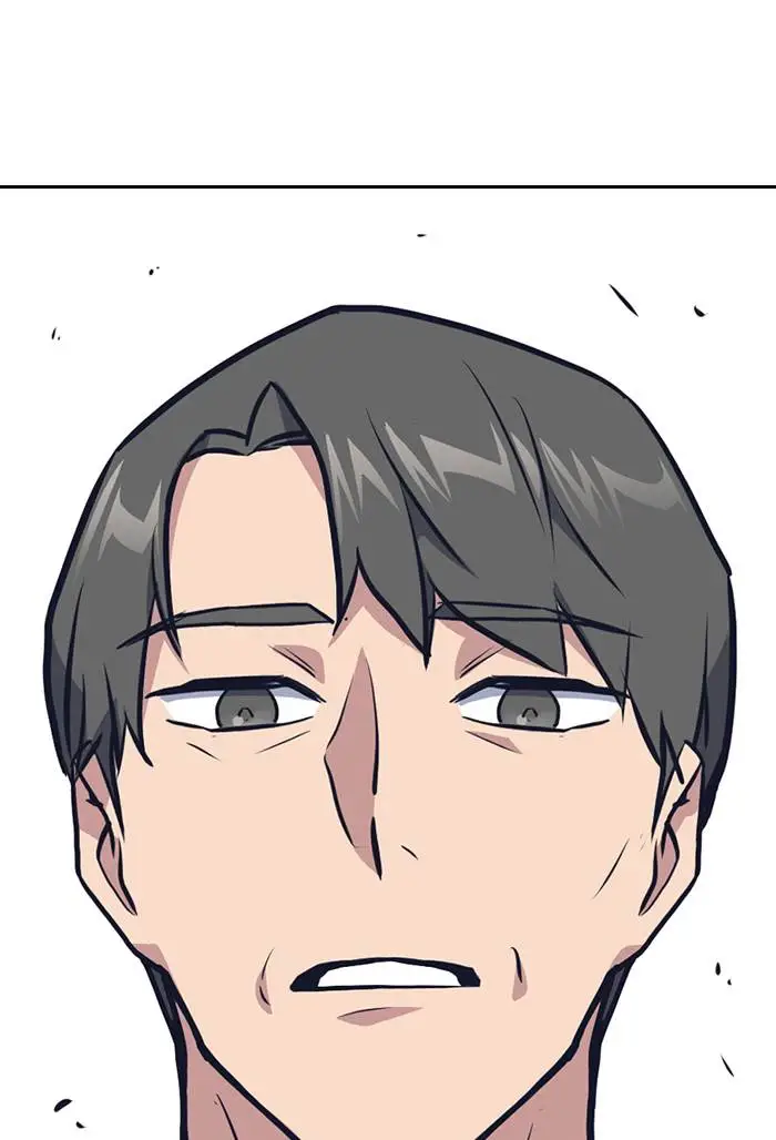 image-komik-study-group-chapter-6-120/123