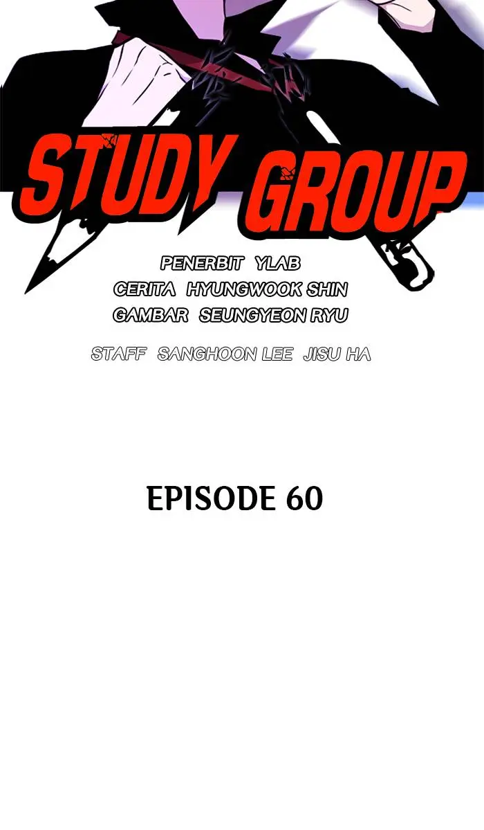 image-komik-study-group-chapter-60-1/98