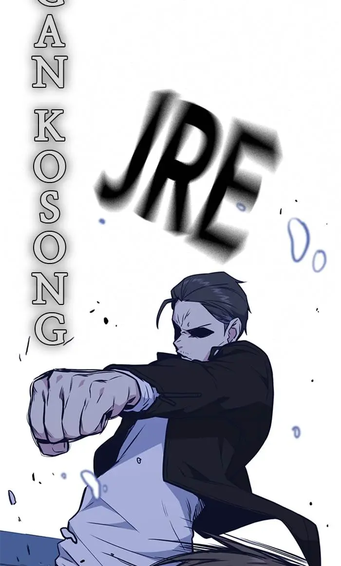 image-komik-study-group-chapter-61-23/108