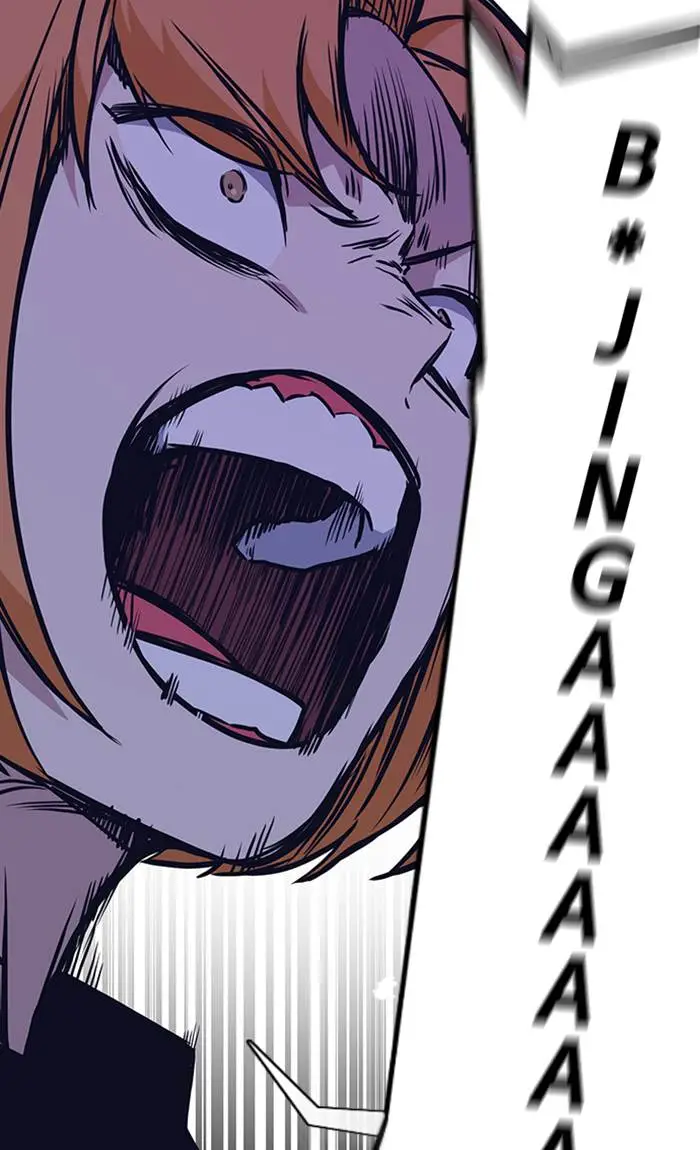 image-komik-study-group-chapter-61-90/108