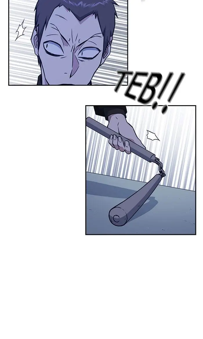 image-komik-study-group-chapter-63-63/74