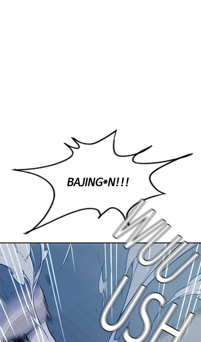 image-komik-study-group-chapter-65-17/84