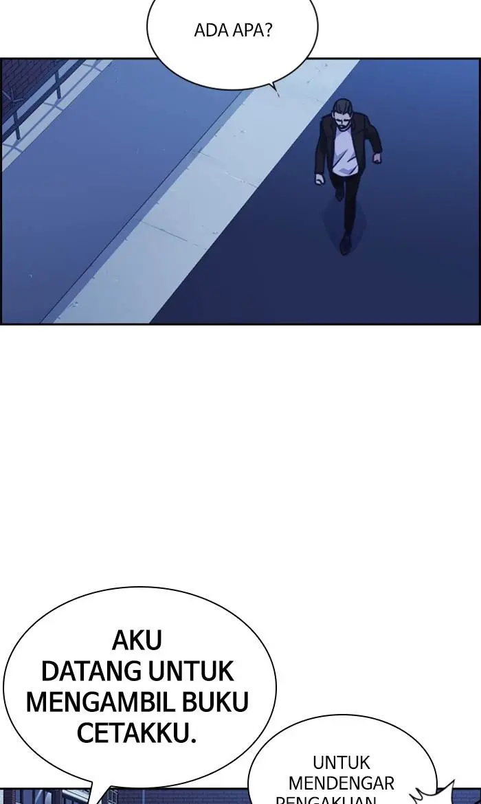 image-komik-study-group-chapter-65-78/84