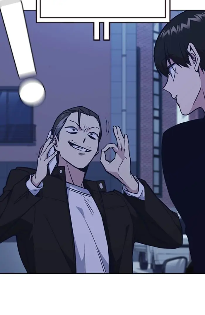 image-komik-study-group-chapter-66-57/101