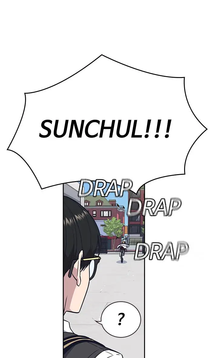 image-komik-study-group-chapter-68-29/126