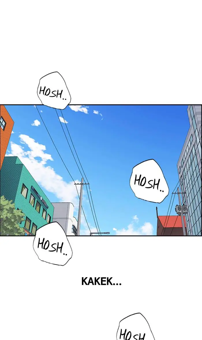 image-komik-study-group-chapter-68-39/126