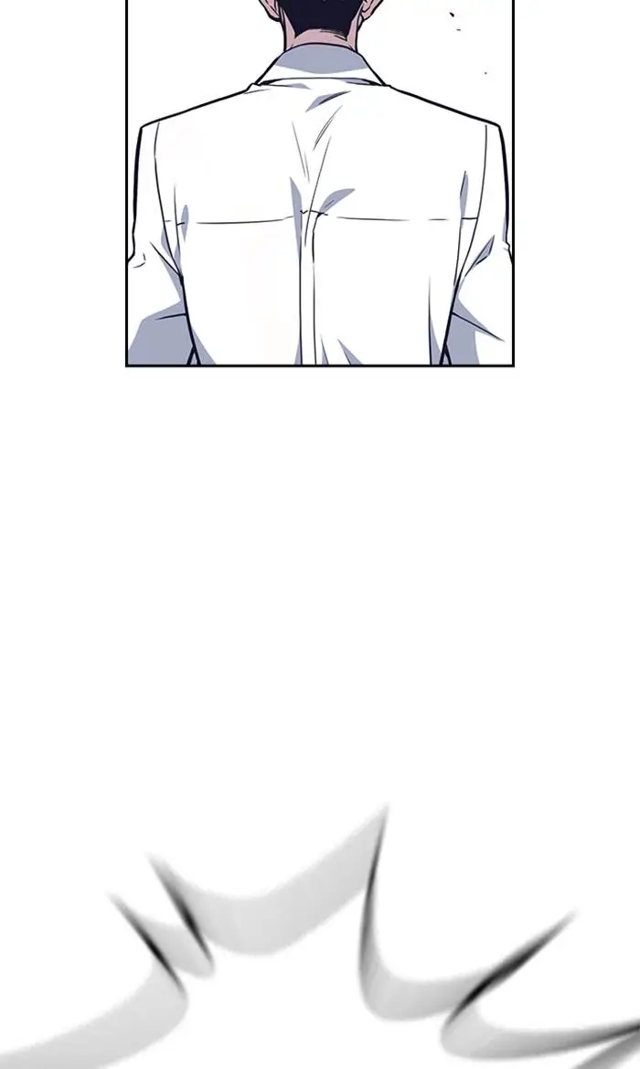 image-komik-study-group-chapter-68-49/126