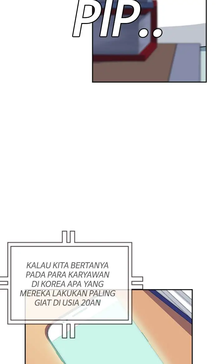 image-komik-study-group-chapter-68-57/126
