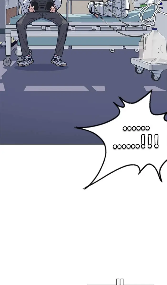 image-komik-study-group-chapter-68-88/126